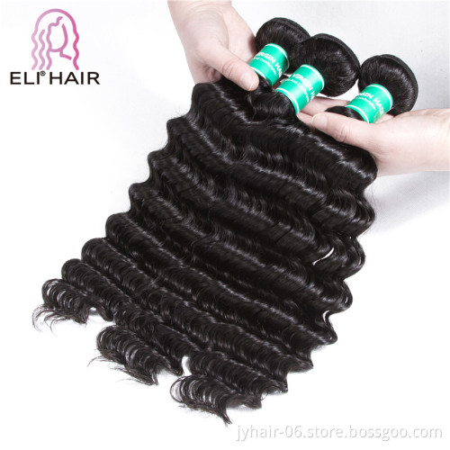 High Quality 100% Virgin Indian Hair Deep Wave,Indian Hair Expo Reviews,Indian Hair Extensions Inc Reviews